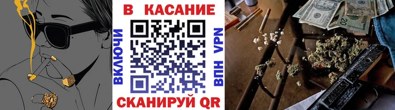 Где купить Остров ГЕРОИН КОКАИН Alpha-PVP Меф ГАШИШ Конопля