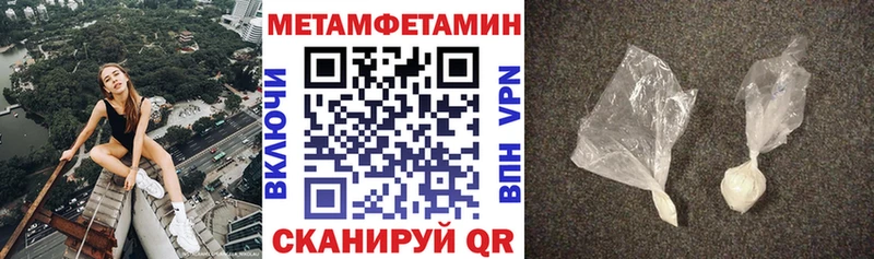 цены   Остров  OMG сайт  АМФ 98% 