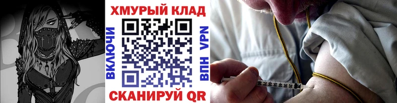 купить  сайты  Остров  Героин Афган 