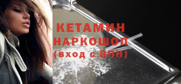 ПСИЛОЦИБИНОВЫЕ ГРИБЫ Абаза