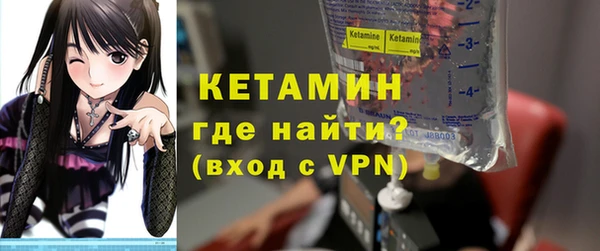 MDMA Premium VHQ Абдулино