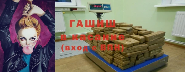 MDMA Premium VHQ Абдулино