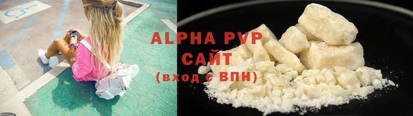 MDMA Premium VHQ Абдулино