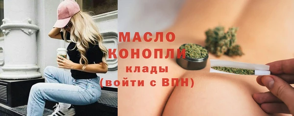 MDMA Premium VHQ Абдулино