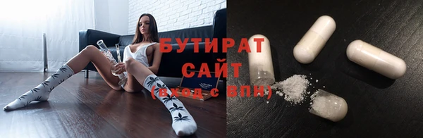 трава Абинск