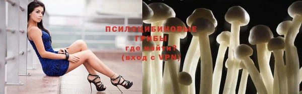MDMA Premium VHQ Абдулино