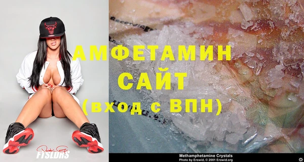 трава Абинск