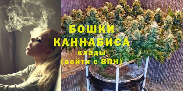 MDMA Premium VHQ Абдулино