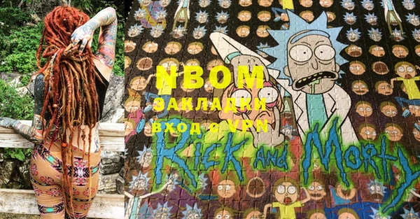 MDMA Premium VHQ Абдулино