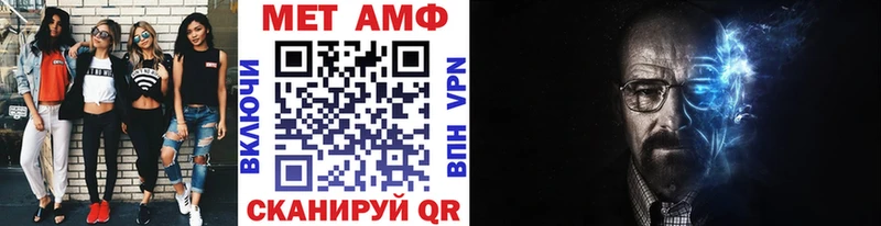 купить наркотики сайты даркнет состав МЕТАМФЕТАМИН кристалл Остров