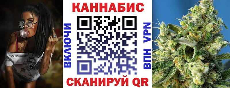 Каннабис MAZAR  закладки  Остров 